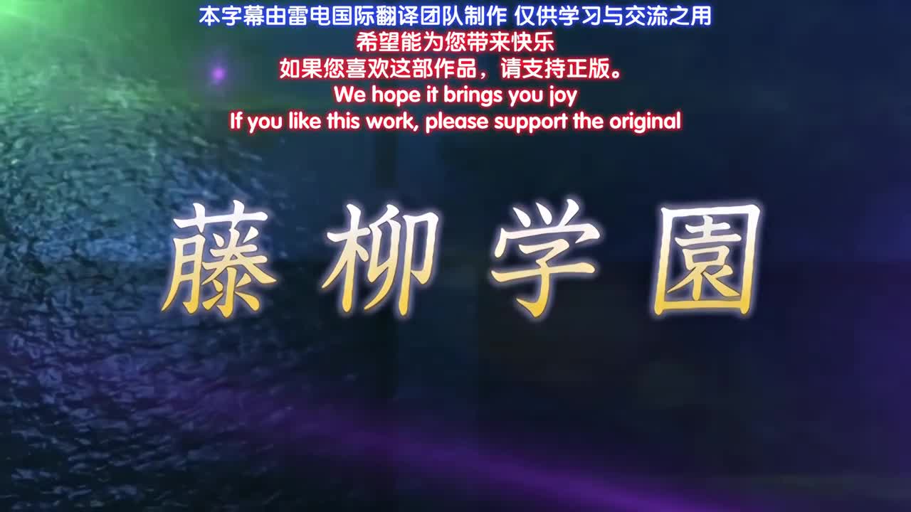 Fórum sobre Dominância 3