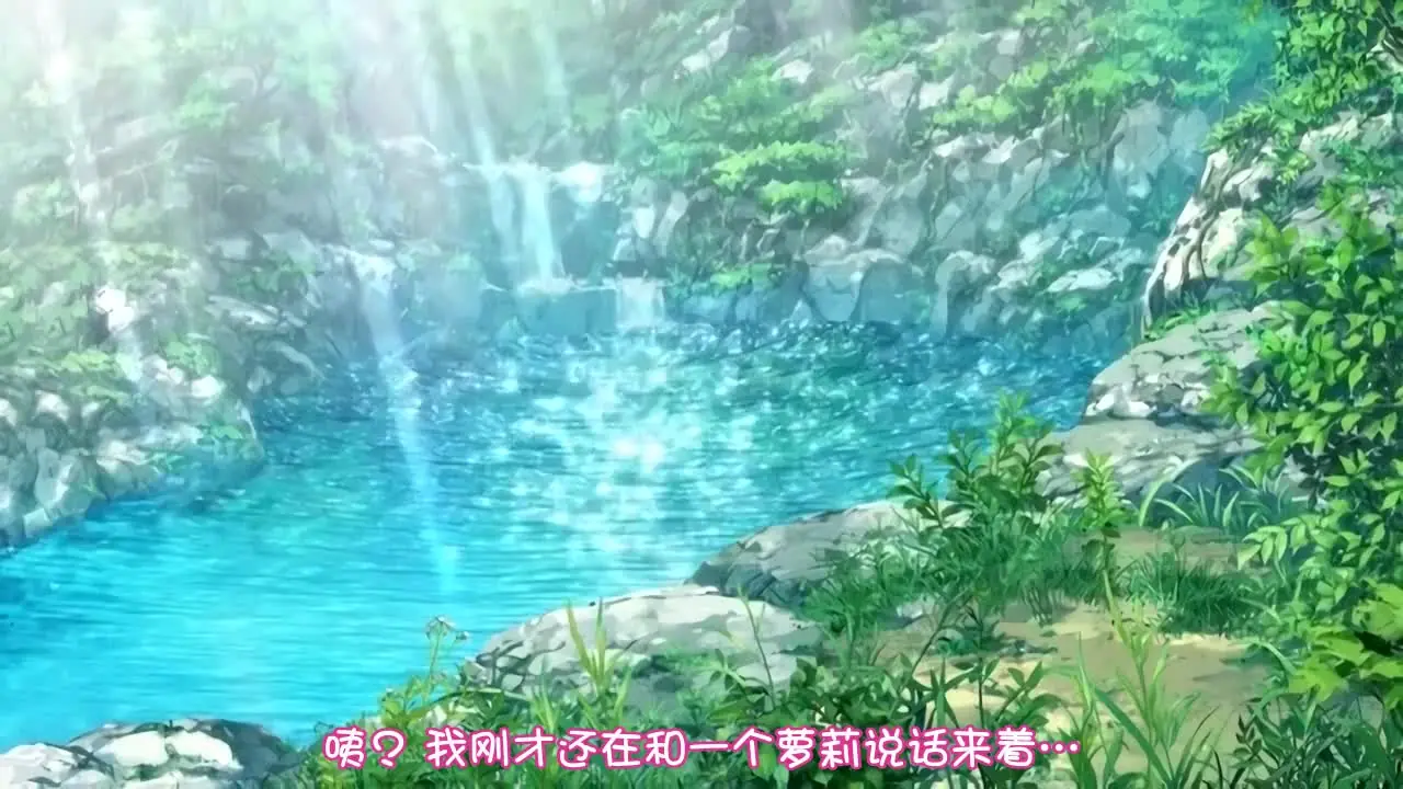 방황하는 엘프우드에 오신 것을 환영합니다 1