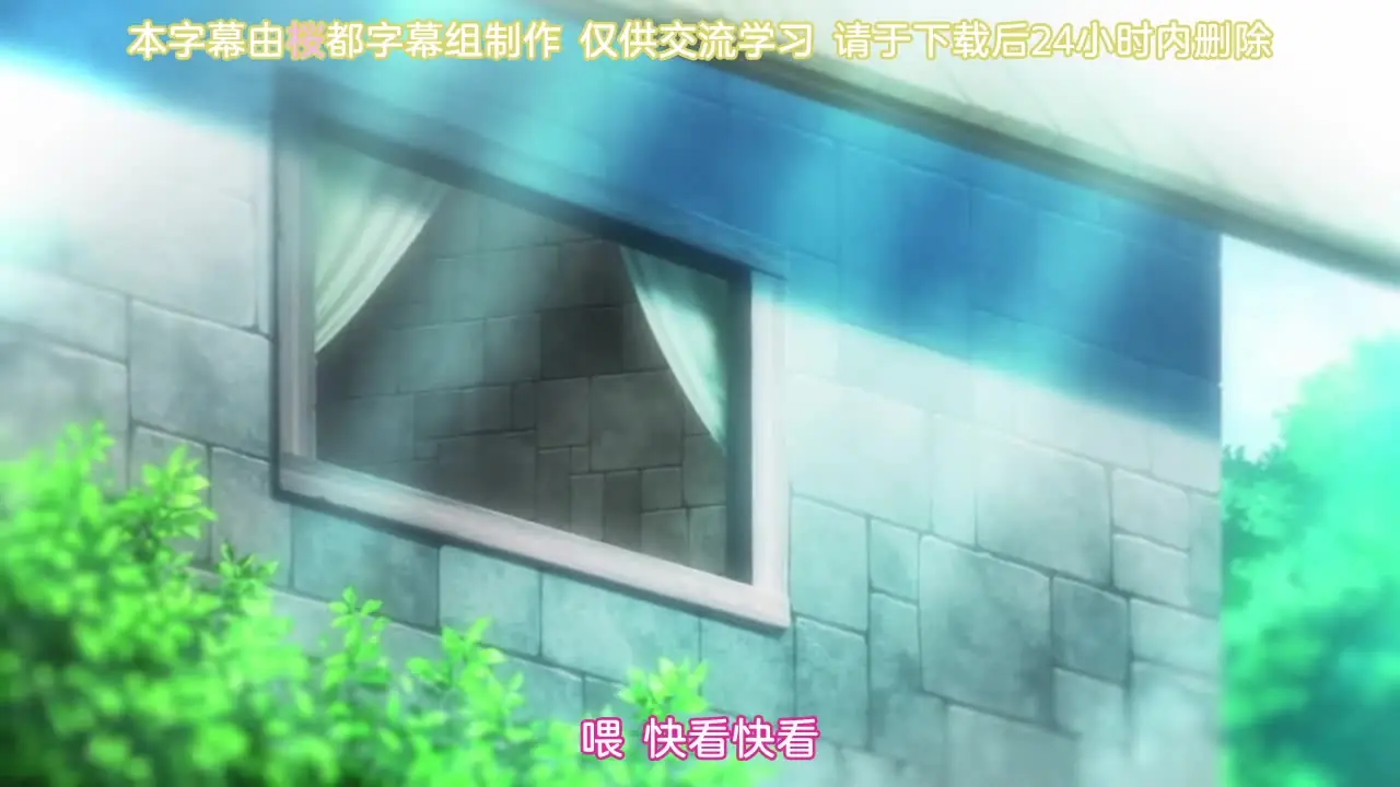 Добро пожаловать в лес странствующих эльфов.