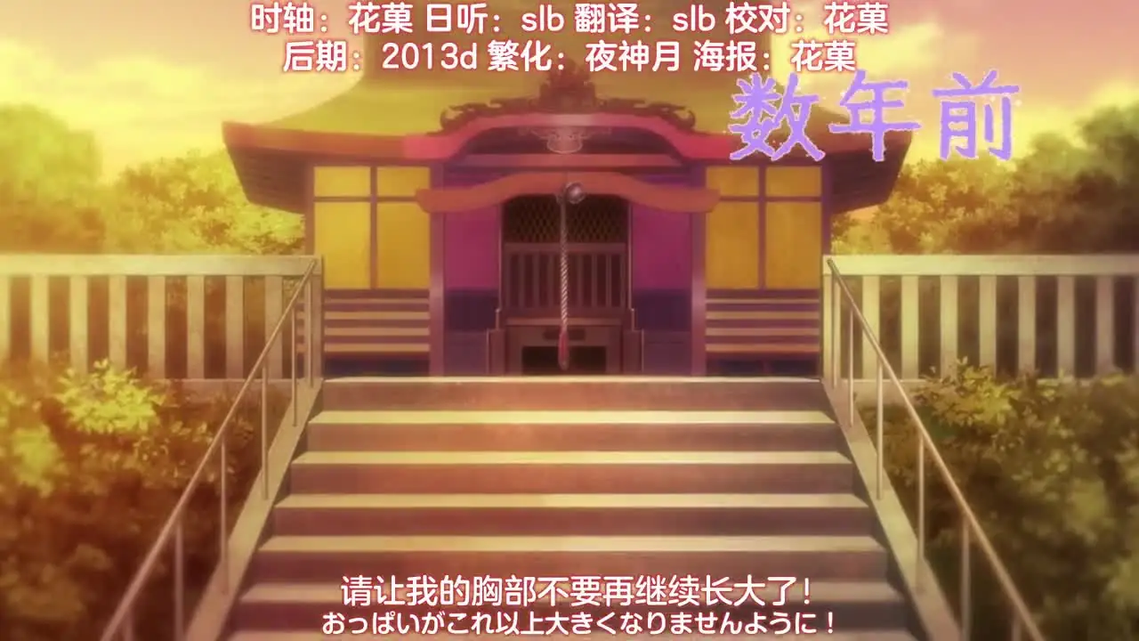 Breast milk sauce wants to squirt out 2