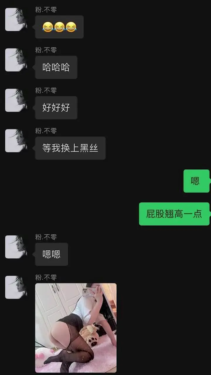 Tür Vorfall 04 hohen Gesichtswert Kontrast Schlampe, durch die Beschuss Freund in eine Schlampe a temperiert werden, Natur unzüchtigen Sex Sucht riesig