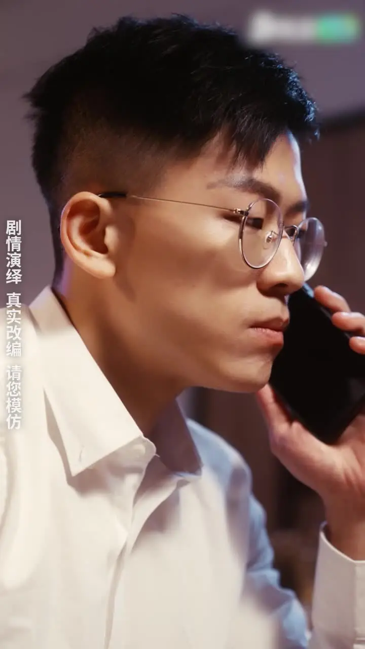 My Five Fiancées, Season 2, Episode 9