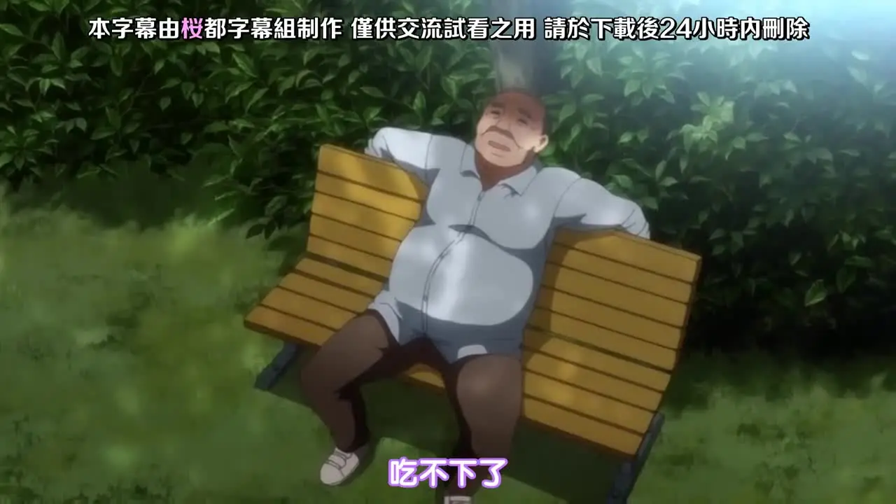 Diario de desarrollo de la salsa Chizuru 3