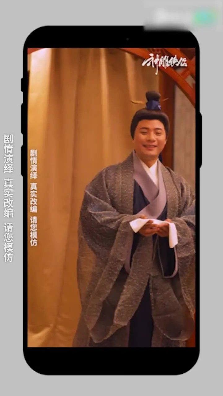 Мои пять женихов" Сезон 2, серия 4