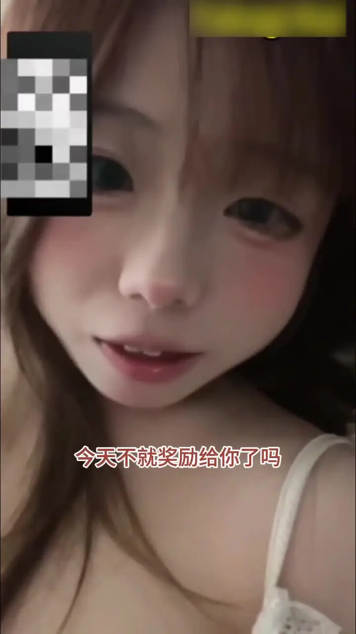 91porn.com p03.space 91p02.rocks - 【童颜巨乳超清纯萝莉最后一弹】用自己身体奖励网恋男友，让他明天开播时候多刷一点，可惜被男友出卖了