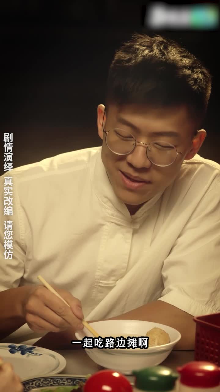 "Năm cô dâu xinh đẹp của tôi" Mùa 2 Tập 2