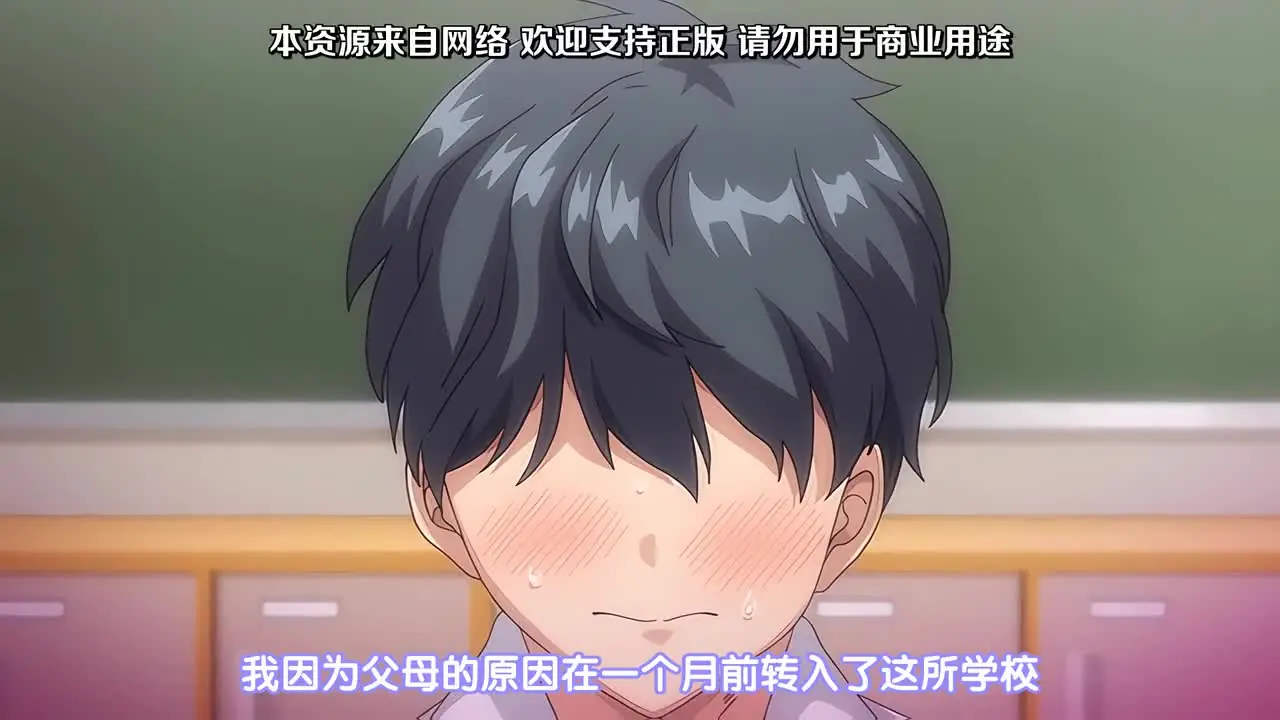 91porn con - 班上只有我一个男生！？！