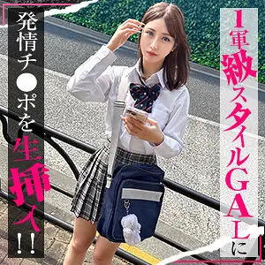 梓光莉 - かりん