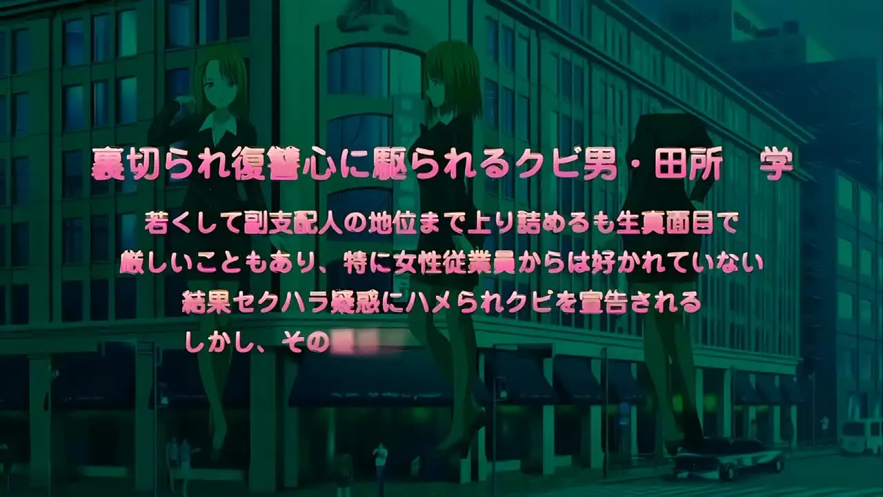 纳西 妲 足 交 - 懲戒2 4