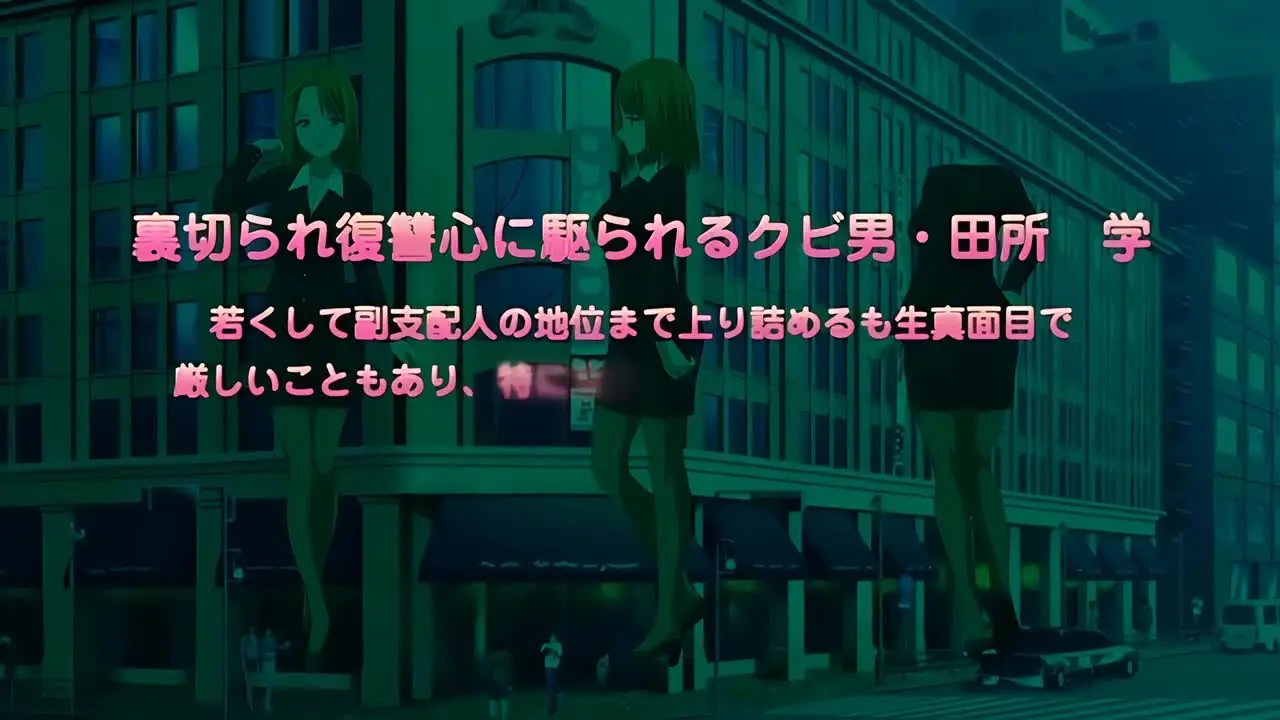 斗 罗 大陆 h 漫 - 懲戒2 3