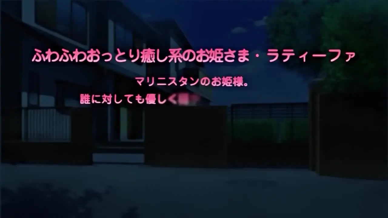 标签 site forum.91porn.com - 公主Love Life! 4