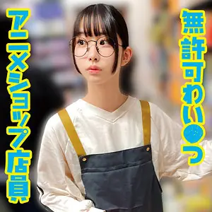 91 成人 视频 - A